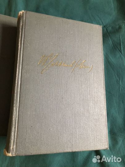 Избранные произведения В.Ленина в 3-х томах