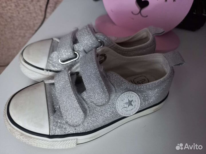 Кеды для девочки