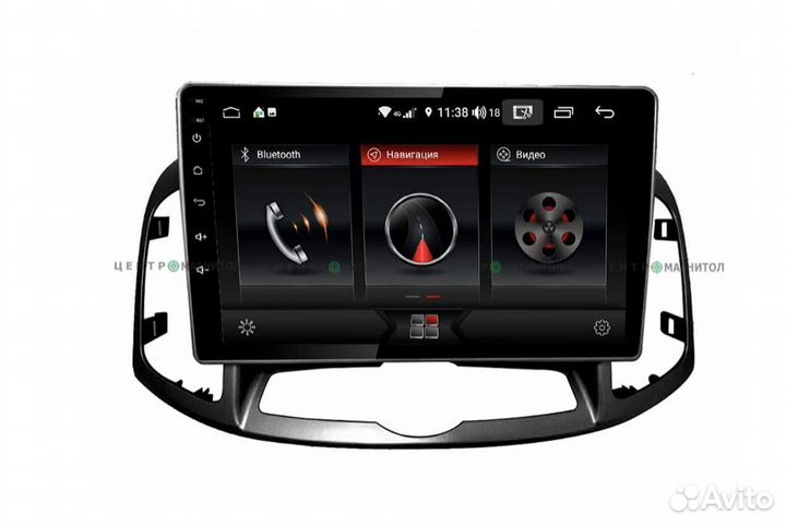 Андроид Магнитола Chevrolet Captiva