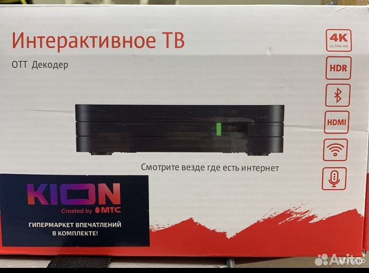Смарт тв приставка МТС кион