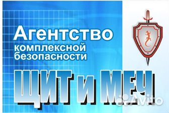 Техник-электромонтажник опс