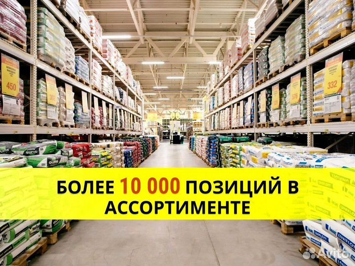 Уголок белый 19х19х3000 мм