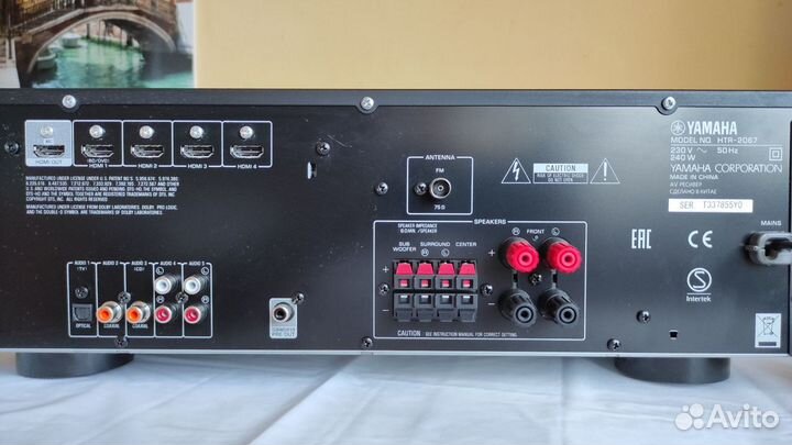 Av ресивер Yamaha htr-2067