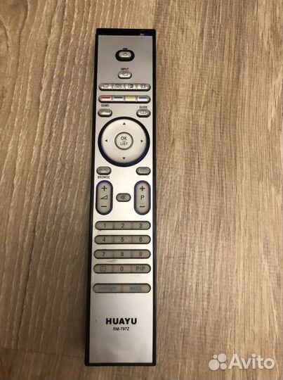 Пульт ду huayu rm-797z