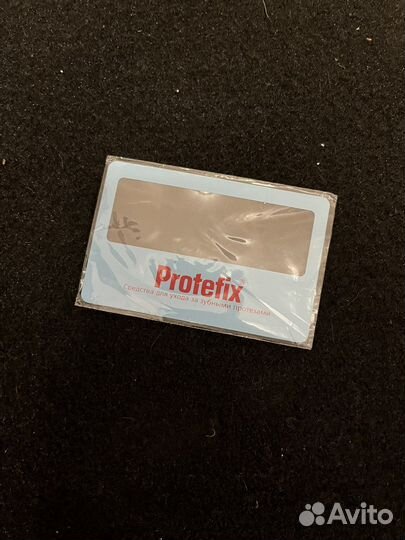 Закладки для книг