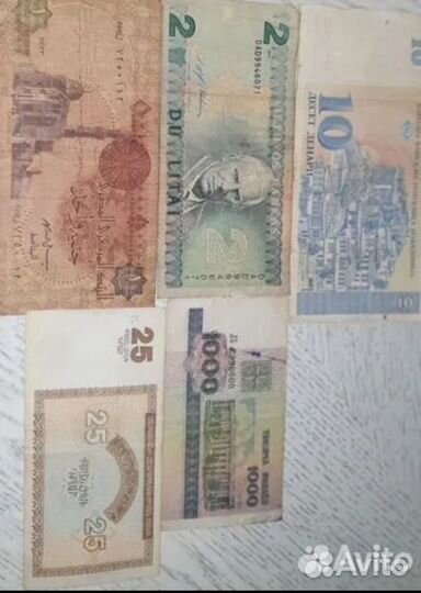 Монеты и банкноты в коллецию