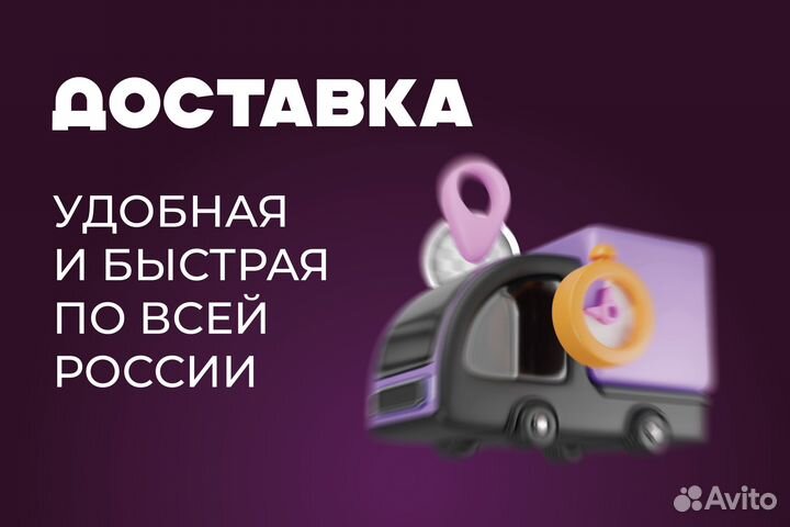 Кузовная арка Fiat Albea правая