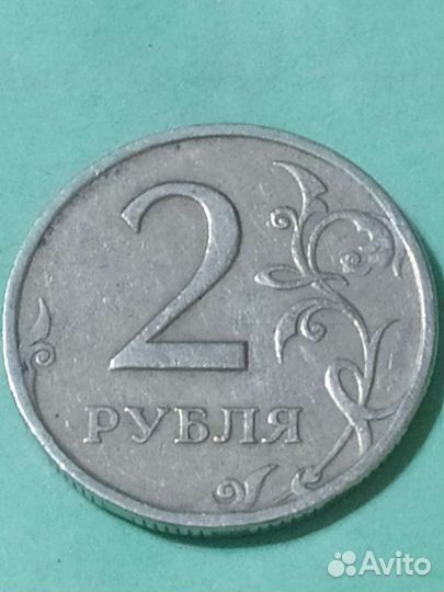 Монета брак без знака монетного двора торг