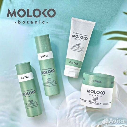 Шампунь и бальзам Estel