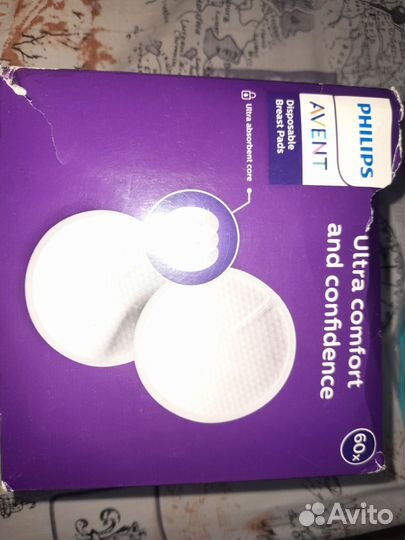 Накладки на грудь avent