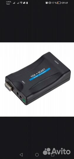 Конвертер VGA-scart аудио+видео