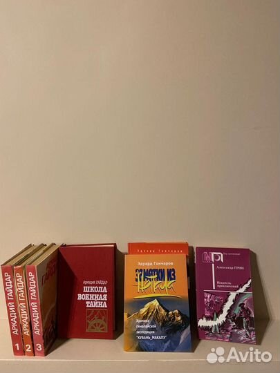 Стихи и проза