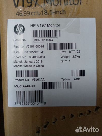 Монитор HP V197