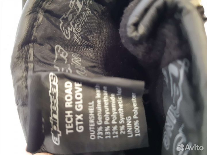 Мото перчатки Alpinestars, XXL