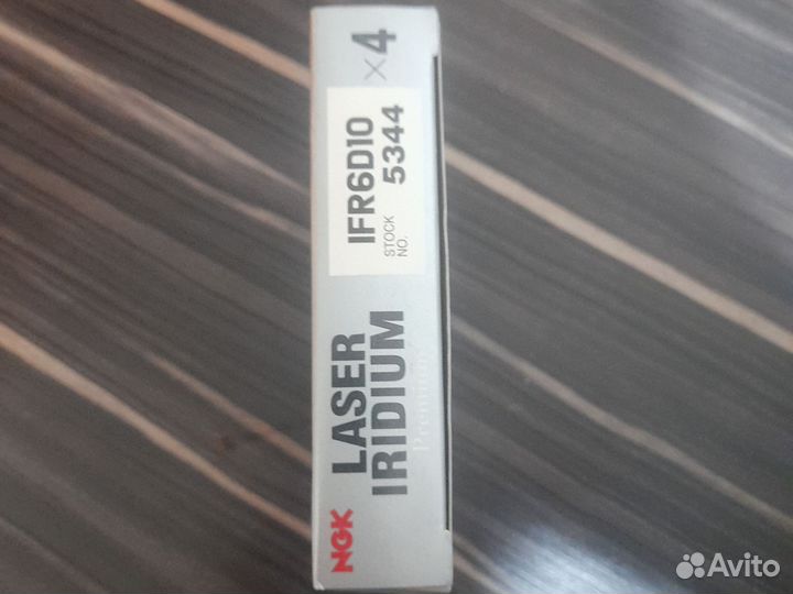 Свечи Laser Iridium Premium IFR6D10