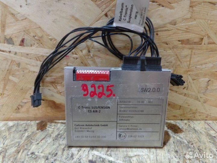 Блок управления подвеской Mercedes-Benz Gl-Class