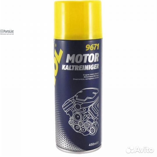 Mannol 2122 Очиститель