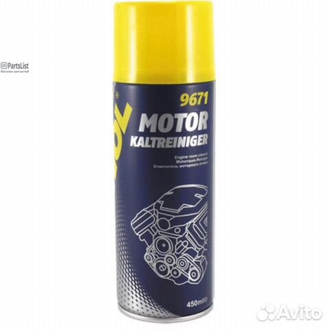 Mannol 2122 Очиститель