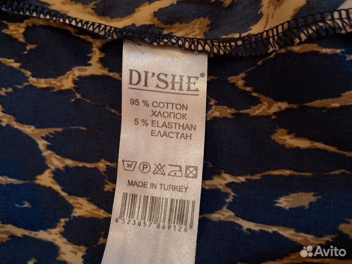 Блузка леопард Di’she, размер М