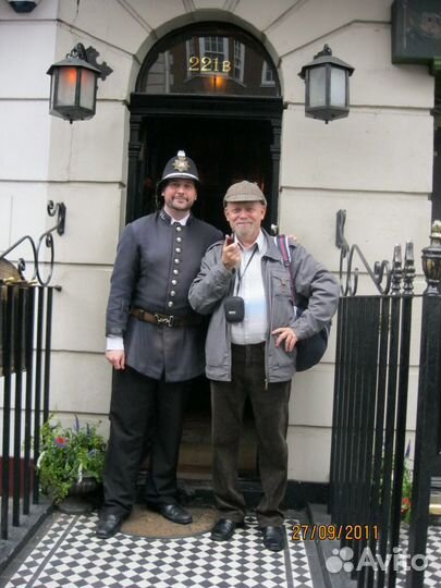 Репетиторство