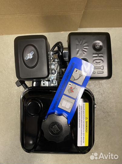 Двигатель Lifan 7 лс