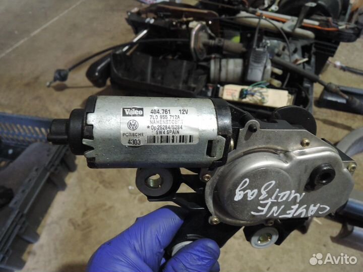 Моторчик стеклоочистителя заднего Porsche Cayenne