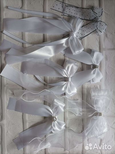 Банты школьные