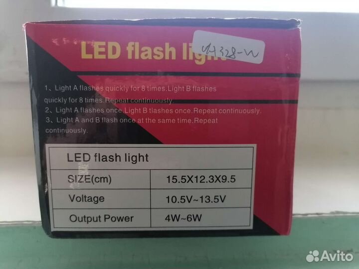 Вспышки фсо