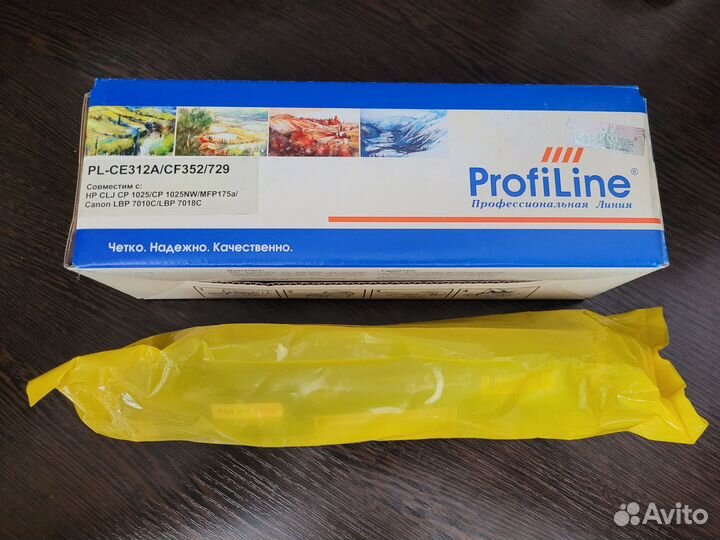 Картриджы ProfiLine