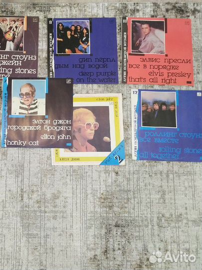 Архив популярной музыки на виниле