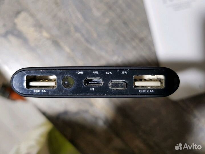 Power bank - повербанк