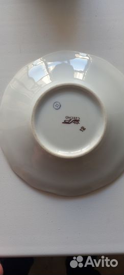 Кофейная чашка с блюдцем Чехия