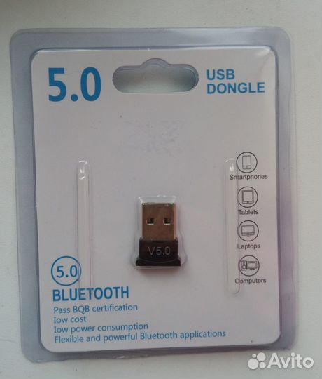 Bluetooth 5.0 адаптер