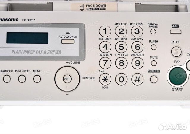 Факс фирмы Panasonic KX-FP207
