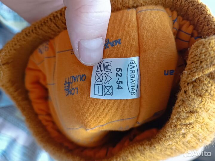 Зимняя Шапка для мальчика 52 см barbaras