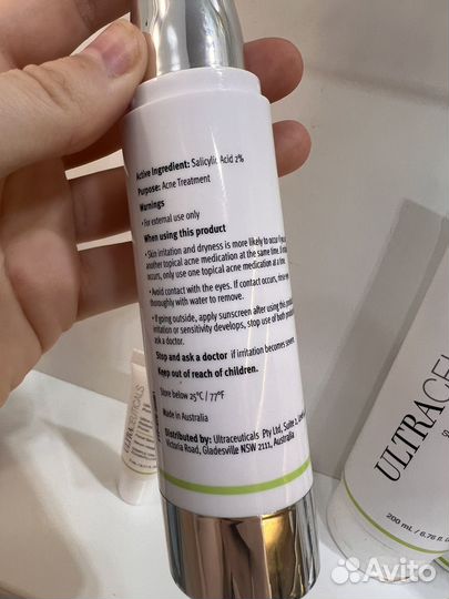 Ultraceuticals ultra clear treatment lotion