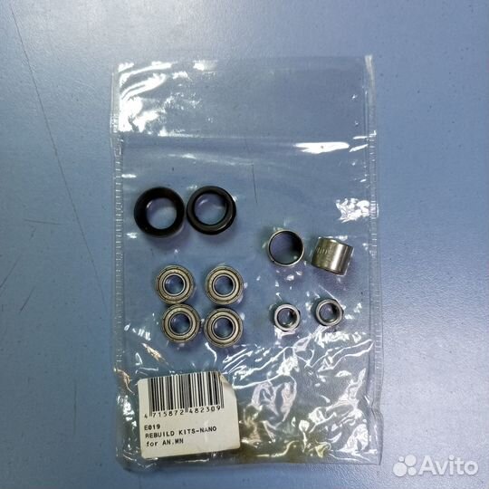 Ремкомплект для педалей HT Components Nano (Air)