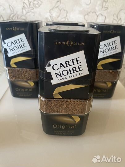 Кофе Carte Noire новый