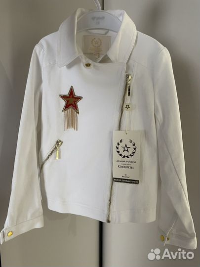 Жакет для девочки