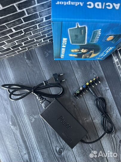 Универсальное зарядное устройство для ноутбука