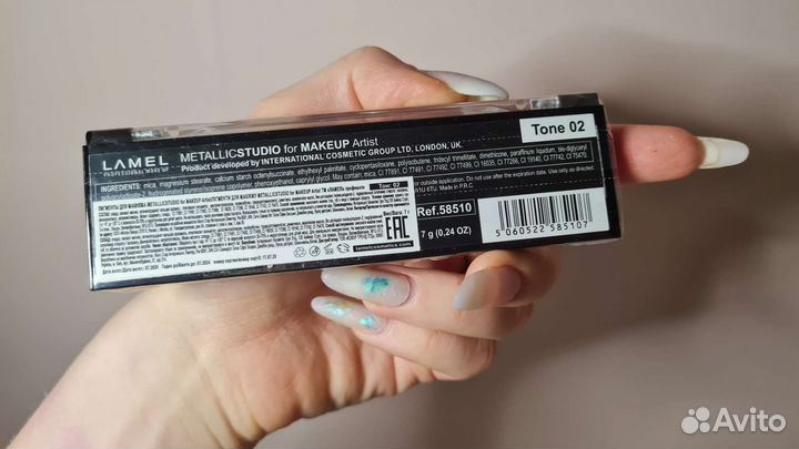 Палитра теней Lamel