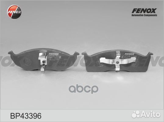 Колодки передние Chrysler Neon 99, Concorde al