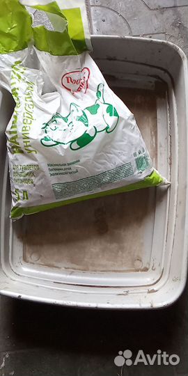 Когтеточка