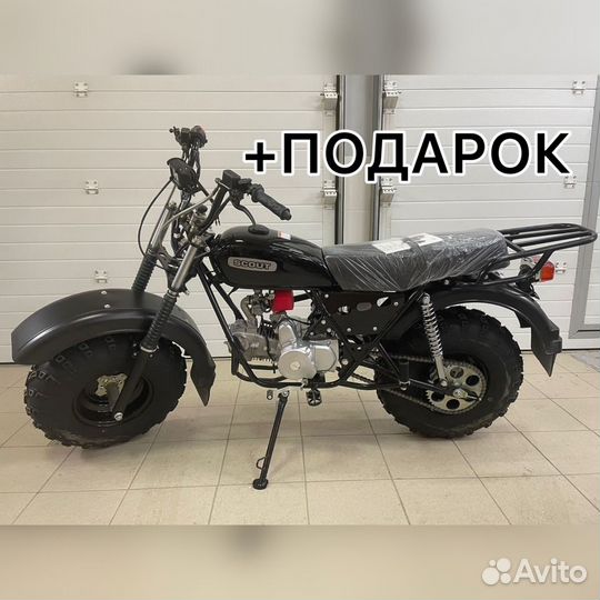 Мотоцикл внедорожный скаут-3-125