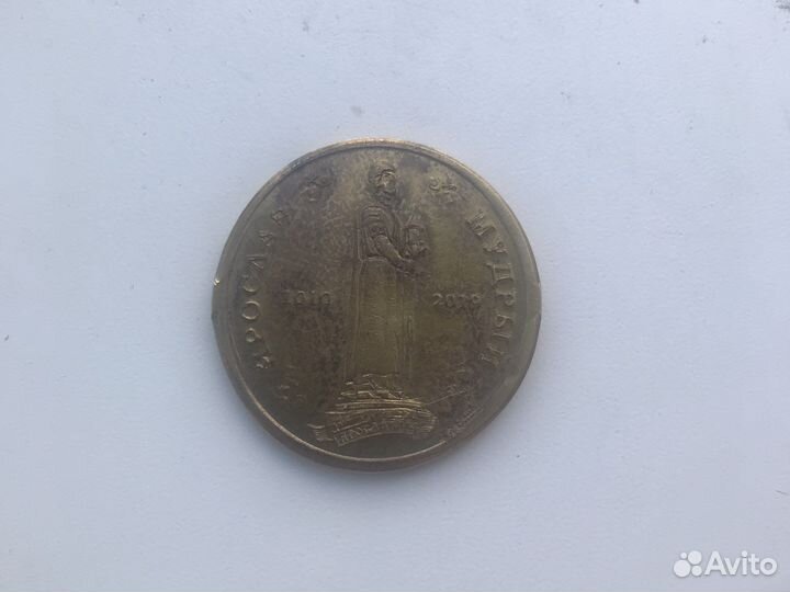 Коллекционные монеты