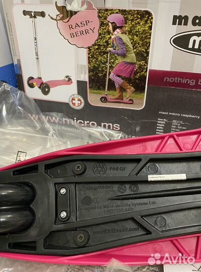 Самокат Micro maxi Berry новый