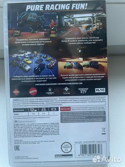 Hotweels Unleashed на Nintendo Switch