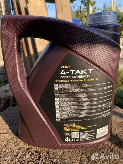 Масло моторное mannol 4-тakt motorbike 10W-40 4 л