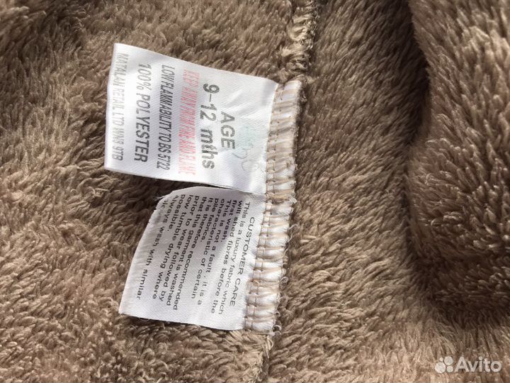 Детский махровый халат