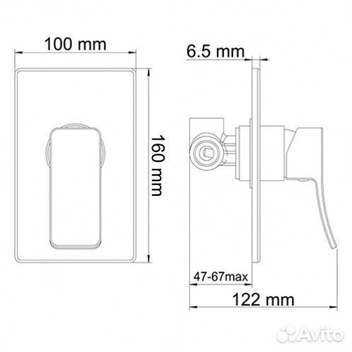 Гигиенический набор wasserkraft Aller A106157